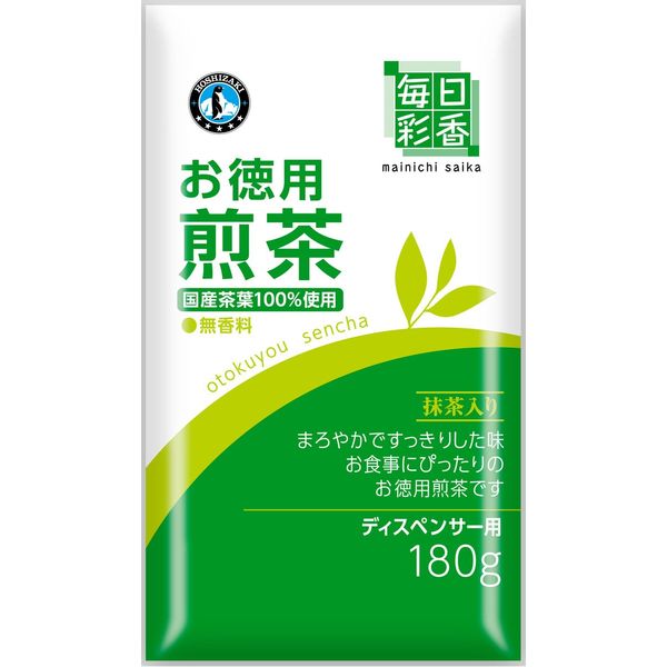 ホシザキ ホシザキ　【ホシザキ給茶機　専用パウダー】毎日彩香　お徳用煎茶　180g 313298 1個