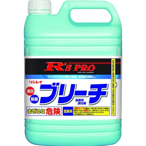 リンレイ_R’S　PRO　ブリーチ　5kg 厨房用漂白剤 1個 リンレイ