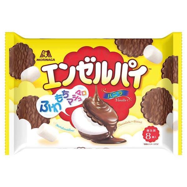 黒砂糖・エンゼルパイ まとめ売り ❣️チョコ菓子 調味料 黒砂糖・エンゼルパイ まとめ売り ❣️チョコ菓子 調味料 調味料