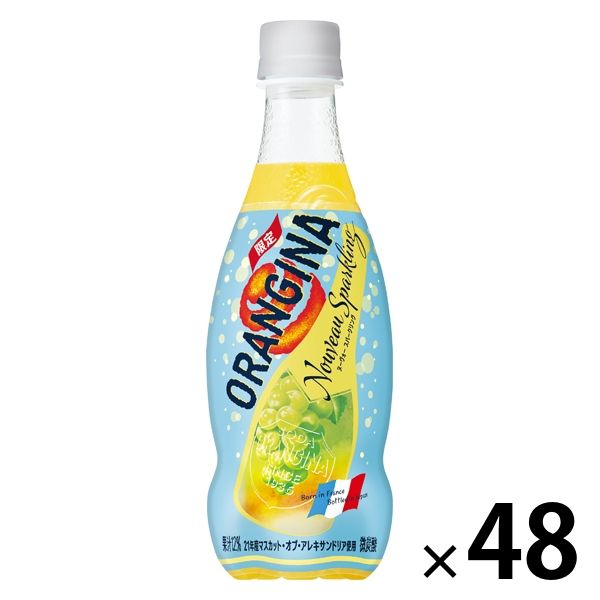 サントリー オランジーナ ヌーヴォースパークリング 420ml 1セット（48本）