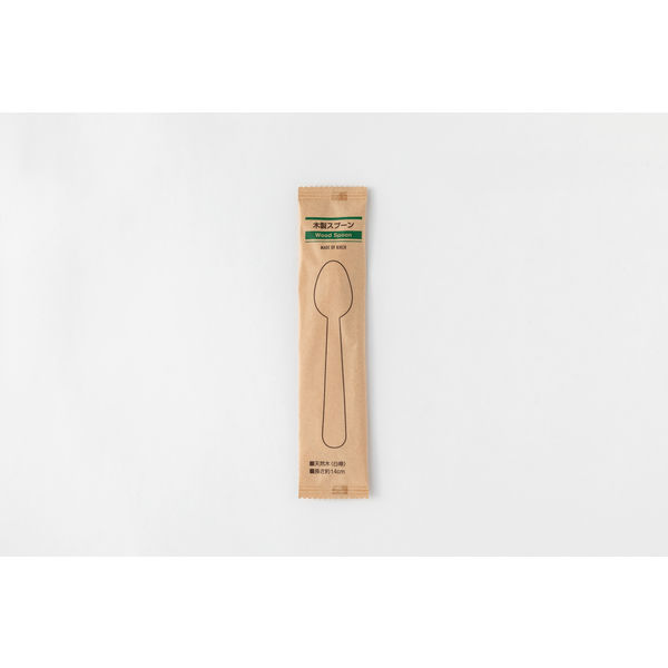 アサヒグリーン 木製スプーン140 紙完封袋(茶色) 10032000 1箱(3000本)（直送品）