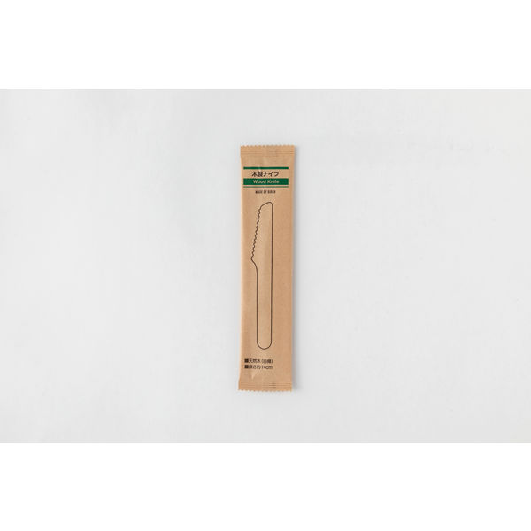 アサヒグリーン 木製ナイフ140 紙完封袋(茶色) 10622000 1箱(3000本)（直送品）