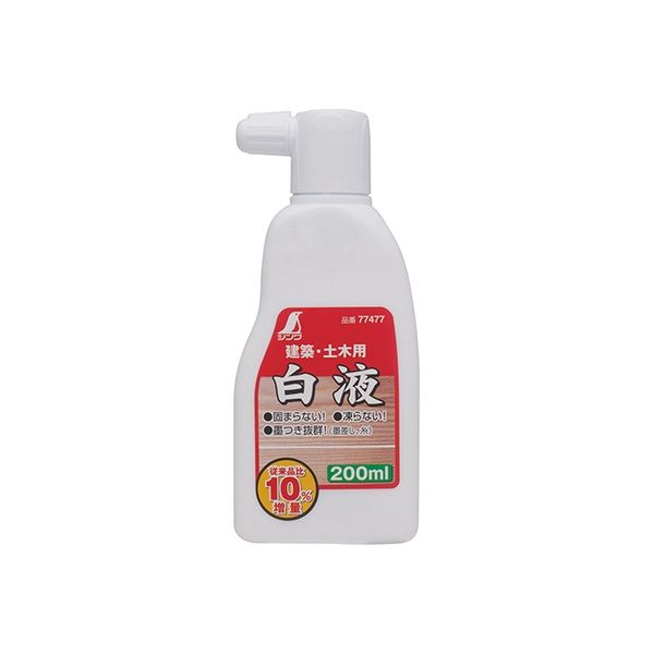 シンワ測定 白液　200ml 522-29 1本（直送品）