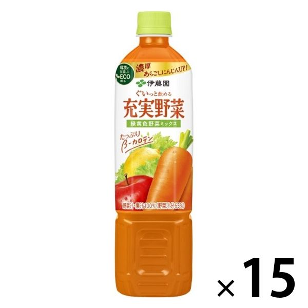 伊藤園 充実野菜 緑黄色野菜ミックス エコボトル 740g 1箱（15本入 