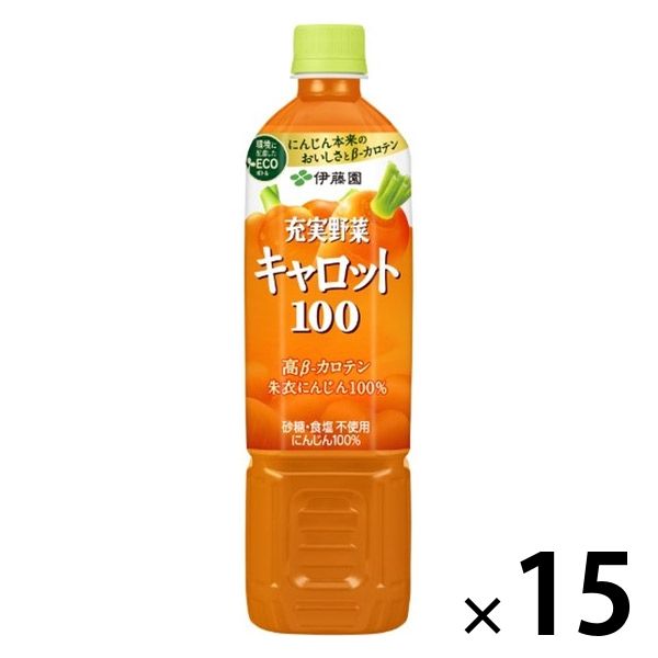 伊藤園 充実野菜 キャロット100 エコボトル 740g 1箱（15本入）【野菜ジュース】