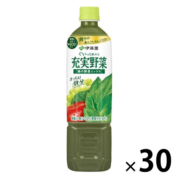 伊藤園 充実野菜 緑の野菜ミックス エコボトル 740g 1セット（30本 