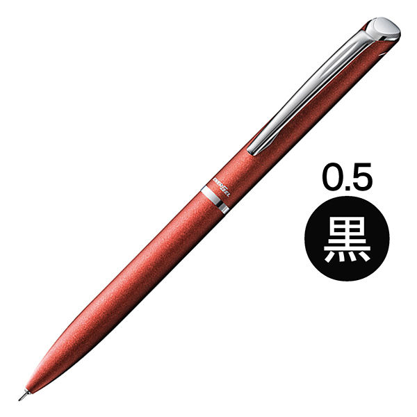 ぺんてる ゲルインキボールペン エナージェルS 0.5mm 黒 10本 BLN125-A