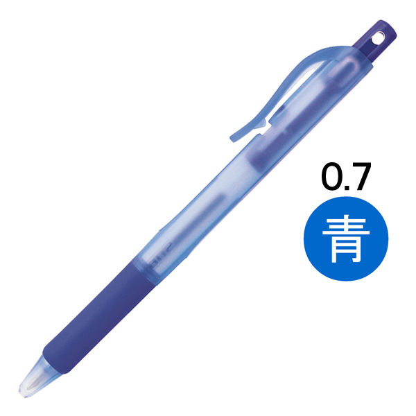 ゼブラ ＢN2 ボールペン 0.7mm 青（ブルー） BN2-BL 1セット（10本 