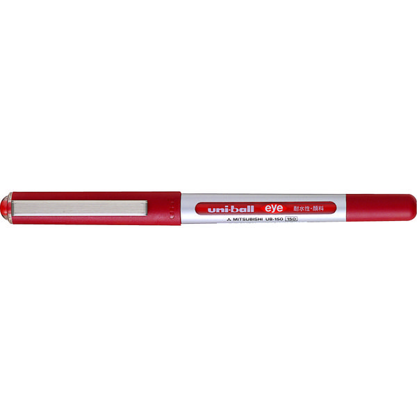 三菱鉛筆 水性顔料ボールペン　ユニボール　アイ　赤（レッド） UB150.15 10本
