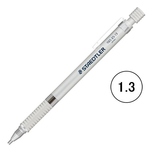 ステッドラー シルバーシリーズ 製図用シャープペンシル 1.3mm ステッドラー シルバーシリーズ 製図用シャープペンシル 1.3mm