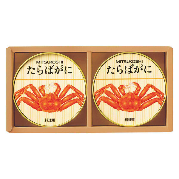 三越たらば蟹2缶セット賞味期限2026515
