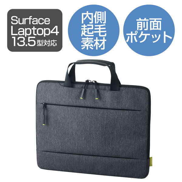 【Amazon PCケース付】Surface Laptop 2 ブラック Amazon.co.jp: Surface Laptop 2 3 4 5 13.5インチ ケース