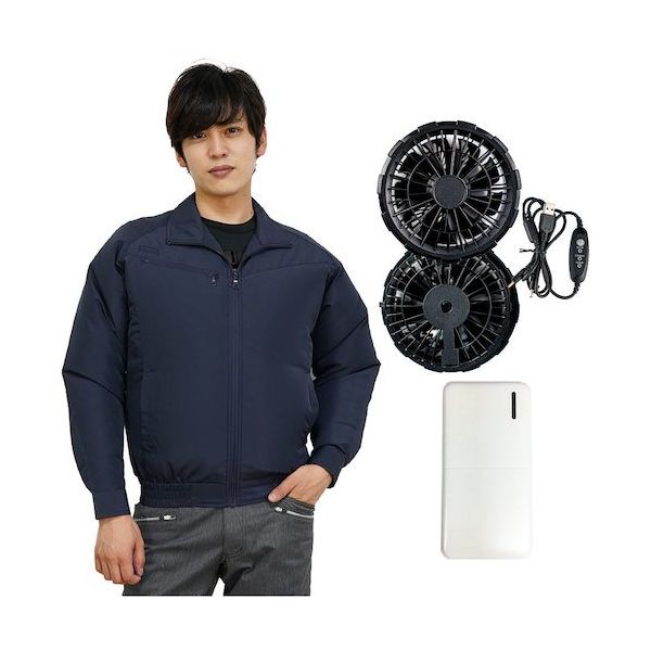 岡潮 空調ブルゾン+ブラシレスファン・モバイルバッテリー付 20101 ダークネイビー 3L 20101-3L-0930 1式（直送品）