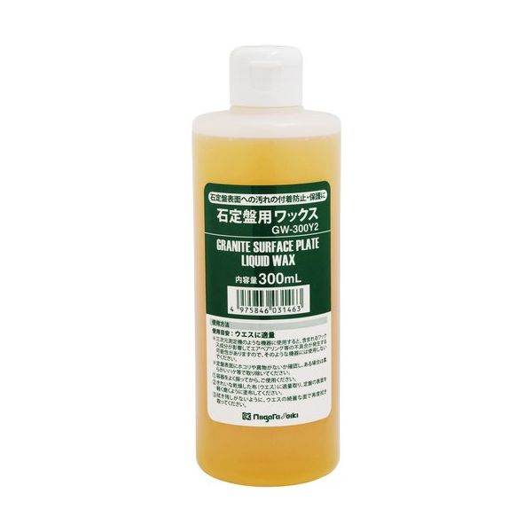 新潟精機 SK 石定盤用ワックス 300ml GW-300Y2 1本 657-6891（直送品）