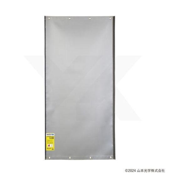 山本光学 YAMAMOTO レーザーバリアカーテン YLー2500 幅900×長さ1800mm 1枚 665-9524（直送品）