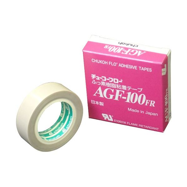 0.15TX10WX10M（直送品）