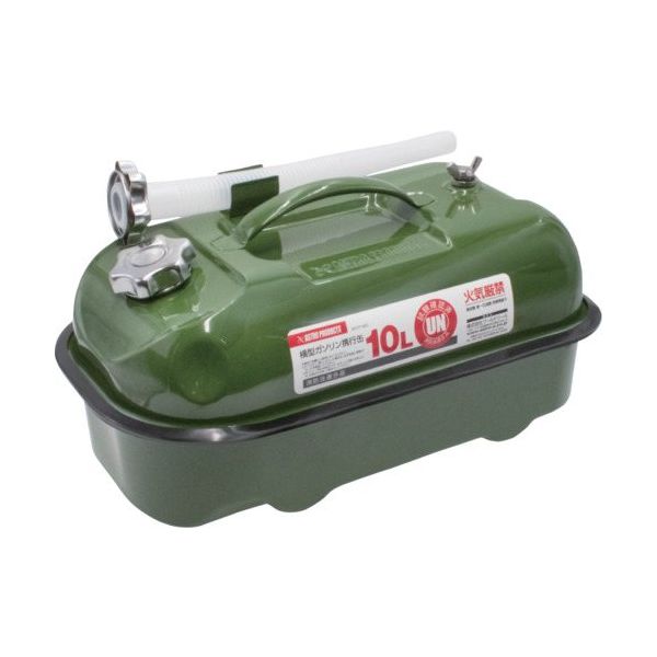 ワールドツール アストロプロダクツ AP 横型ガソリン携行缶 10L 2007000014837 1缶 664-0787（直送品）