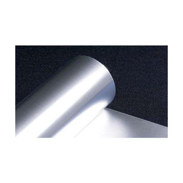 ユタカメイク 遮熱シート(機械用)1m×8m B-FGCM08 1個 689-9115（直送品）