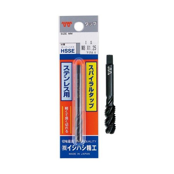 イシハシ精工 IS パック入 ステンレス用スパイラルタップ(1本入) M12X1.5 P-SUS-SPT-M12X1.5 1個（直送品）