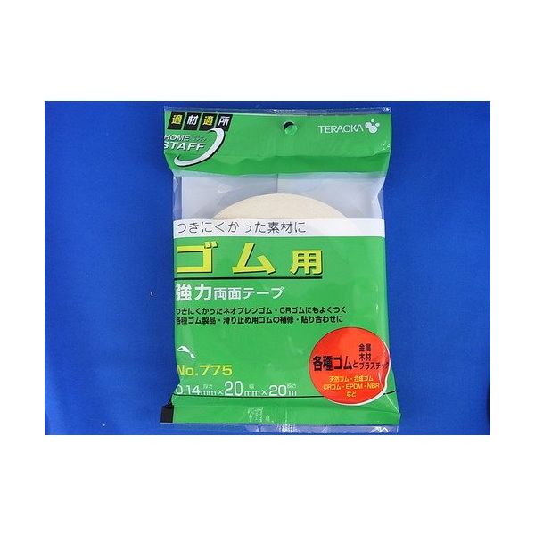 寺岡製作所 TERAOKA 両面テープ NO.775 フック 20mmX20M 775 20X20 1セット(12巻) 568-2023（直送品）