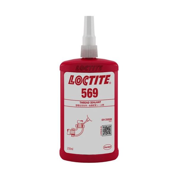ヘンケルジャパン ロックタイト 嫌気性シール剤 569 250mL LOCTITE569 1セット(10本) 223-0610（直送品）
