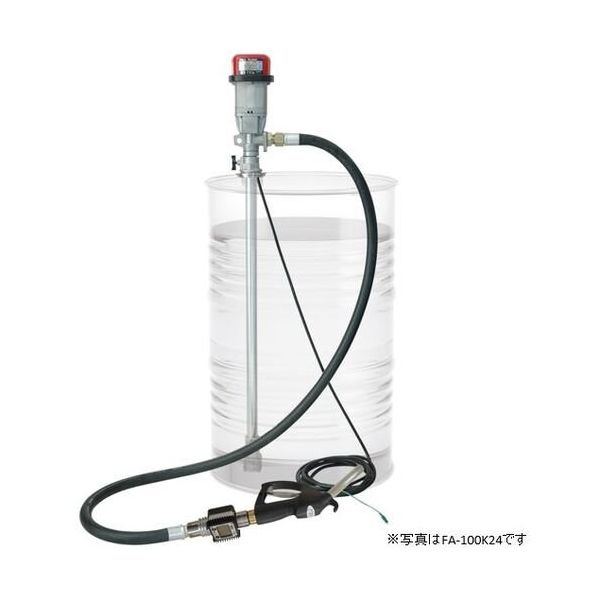 アクアシステム FDー12K24 電動ドラムポンプ(流量計付) FDDD003000 1台 244-6229（直送品）