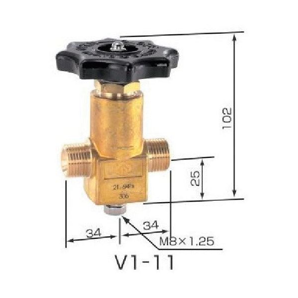 ヤマト産業 YAMATO ネックバルブ 真鍮製 V1ー11ー2 ストレート弁 1個 430-5489（直送品）