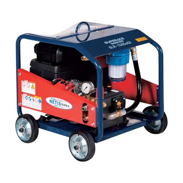 スーパー工業 電動パワーユニット式高圧洗浄機 SLRー1505eGX フルフレームタイプ 1台 342-9097（直送品）