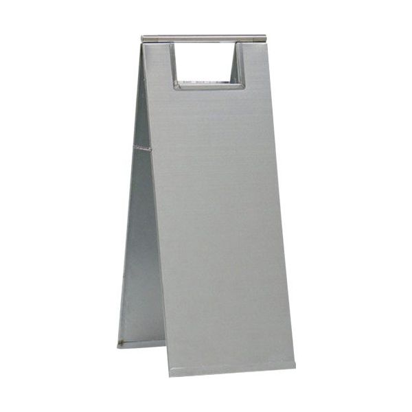 トーグ安全工業 トーグ ステンレスフロアスタンド無地STーK00 775411 ST-K00 1台 437-3512（直送品）