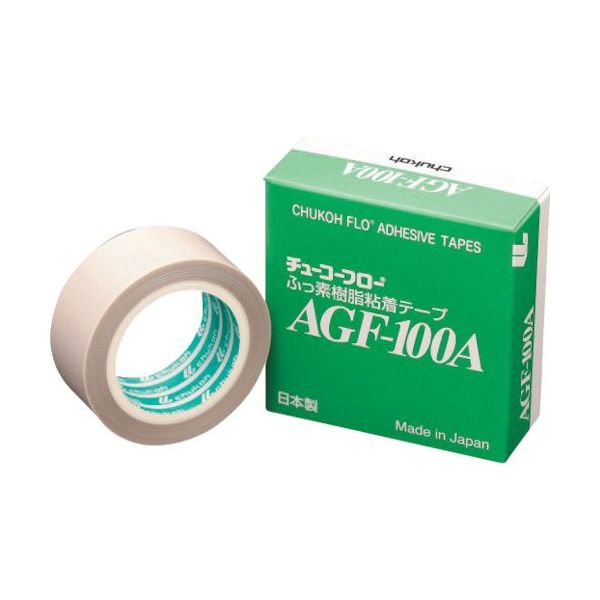 AGF-100A-0.18-50-10M（直送品）