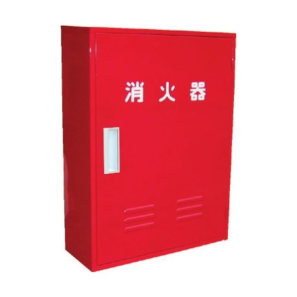 岩崎製作所 IWA ステンレス製 10型2本用 Bー2消火器ボックス(格納箱) 25B2SU 1台 509-7642（直送品）