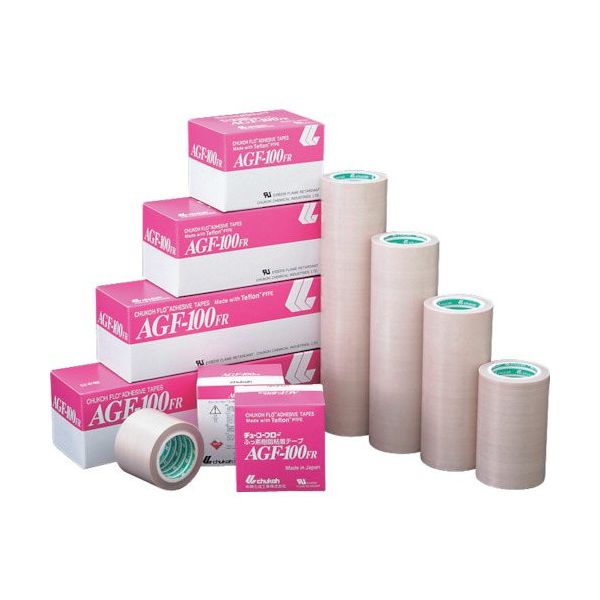 AGF100FR13X75（直送品）