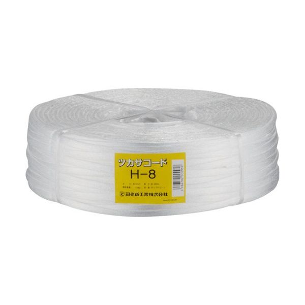 司化成工業 ツカサ PP周面融着縄(ツカサコード)Hー8 H-8 1セット(5巻) 601-6745（直送品）