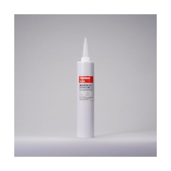 スリーボンド THREEBOND 液状ガスケット シリコーン系 TB1215B 333ml(1215BB) TB1215B-333 1本（直送品）