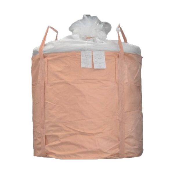 旭産業 旭 丸型排出口なし内袋付 AS010-MG621 1袋 571-5909（直送品）