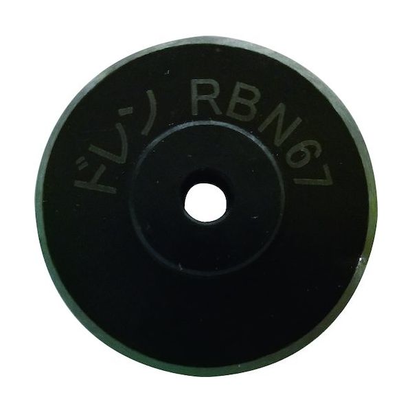 レッキス工業 REX RBN67D用替刃 424248 1枚 630-5813（直送品）