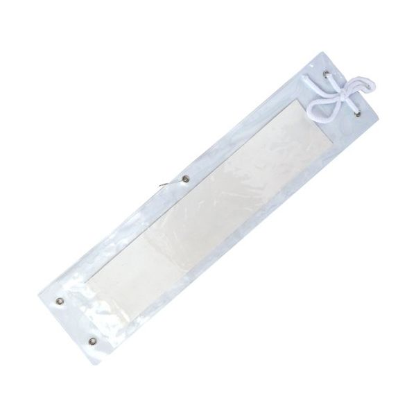 ミズケイ 差込式腕章(ホワイト) 5914502 1枚 530-2867（直送品）