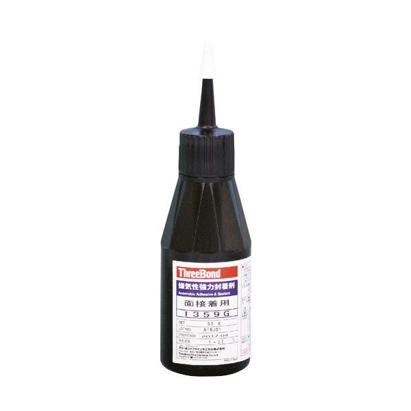 スリーボンド THREEBOND 嫌気性封着剤 TB1359G 中強度 面接着対応 紫外線硬化性付与 50g(1359GA) 1本（直送品）