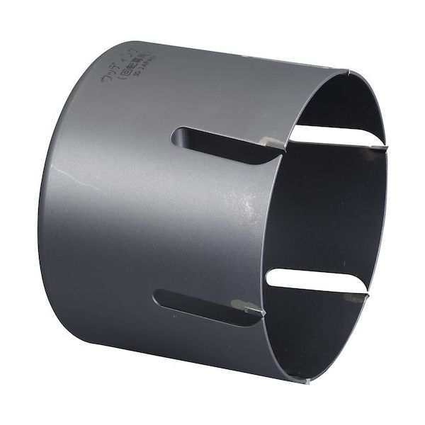 ミヤナガ ウッディングコアドリル カッター φ160 ショートタイプ PCWS16080C 1個 161-8564（直送品）