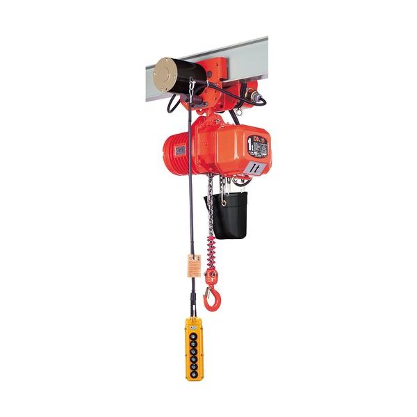象印 DAM型電気トロリ結合式電気チェーンブロック(定速型) 2.5t 揚程6m (DAMー2.5 6m) DAM02560 1台（直送品）