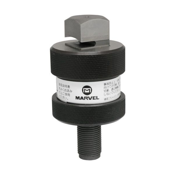 マーベル MARVEL 角切り刃物 MOP-KH25 1個 402-4008（直送品）