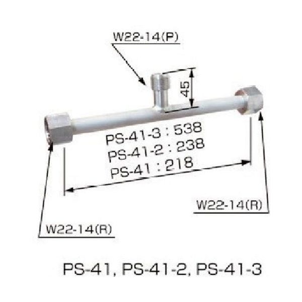 ヤマト産業 YAMATO T字管 ステンレスタイプ PSー41ー3 1個 429-6721（直送品）