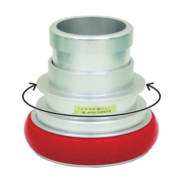 岩崎製作所 IWA 媒介金具 アルミ製 イワマチ媒介 11IFM6565A 1個 509-9211（直送品）