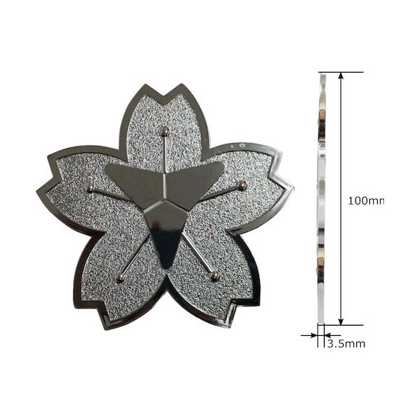 岩崎製作所 IWA 車両艤装部品 樹脂製 薄型ロゴマーク 団 19UDM100P 1個 511-4078（直送品）