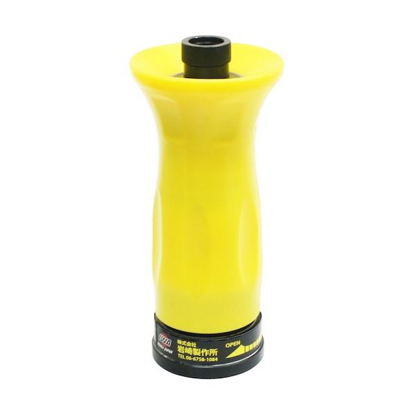 岩崎製作所 IWA DA噴霧ノズル 可変キング(吐水口ネジ) 05KK6520A 1個 511-3019（直送品）