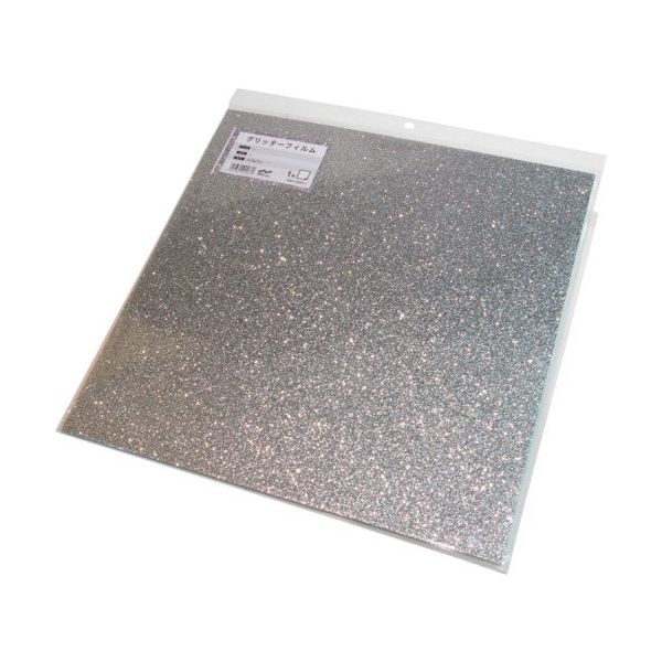 中川ケミカル グリッターフィルム シルバー 300mmX300mm GFOSV300300 1枚 535-3941（直送品）