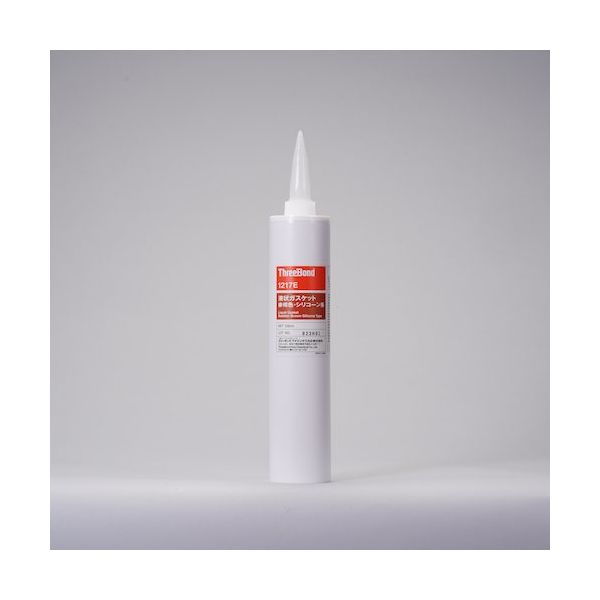 スリーボンド THREEBOND 液状ガスケット シリコーン系 TB1217E 330ml(1217EB) TB1217E-330 1本（直送品）