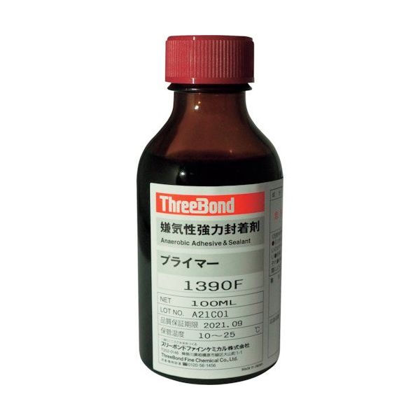 スリーボンド THREEBOND 嫌気性封着剤用硬化促進剤 TB1390F 100ml(1390FL) TB1390F-100 1本（直送品）