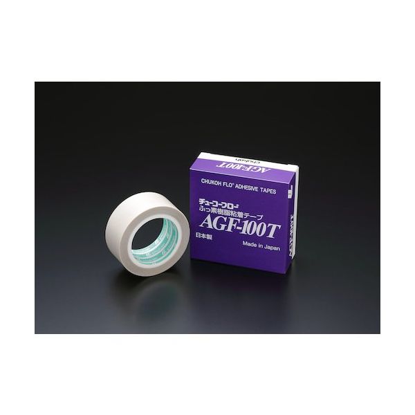 AGF100T-13X60（直送品）