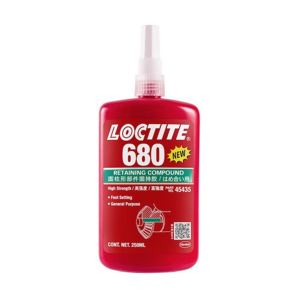 ヘンケルジャパン ロックタイト はめ合い固定剤 680 250ml 1800574 1本 612-3877（直送品）